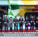 충장45상생발전협의회 이미지