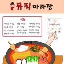 코코피아노음악교습소 네이버블로그