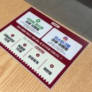 젤미공원 | 김해 장유삼겹살 젤미맛집 지글대패삼겹살 김해장유점