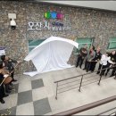 주정차-43 이미지