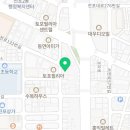 진성세무회계부동산중개사무소 이미지