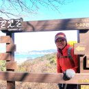 소양보육원앞 이미지