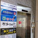놀자노래연습장 이미지
