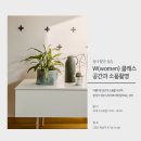 [캐논 아카데미] 추운 날씨에 듣기 좋은 &#39;11월 추천 사진강의&#39;
