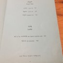 카페종달리