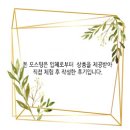 알드림 이미지