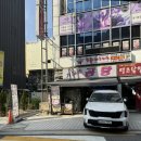 고향가마솥곰탕 | 🥣 수유 고향가마솥 곰탕 – 곰탕 11,000원 먹고 온 후기!