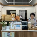 복호두 여수 웅천점 이미지