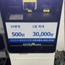 고기싸롱 명일점 이미지