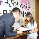 삼성전자(주)구미2사업장 이미지