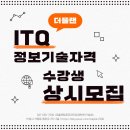 OA플랜 이미지
