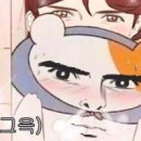 영양호