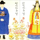 반송동055 이미지