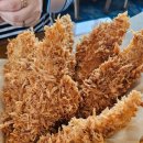 피시쿠치나