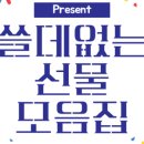 크림스테어에스프레소 이미지