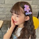 잡화친구