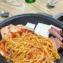 흑돼지참숯불구이50번길 이미지