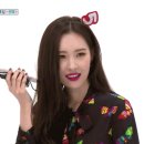 나래bar 이미지