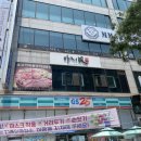 GS25 안산고잔 이미지