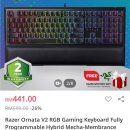 Razer gaming 키보드(완료) 이미지