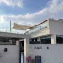 새통영농업협동조합광도지점 네이버블로그