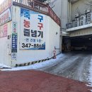보람월드프라자 이미지