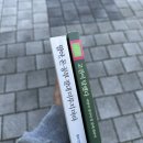 빵생쿠생 | [블로그일기] 2025년 11월