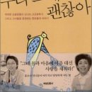 이화여자대학교종합사회복지관 이미지