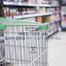 서진에디션 이미지