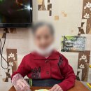 원주보금자리요양원 이미지