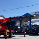 장수농협주유소 이미지