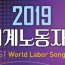 주식회사 태경식품
