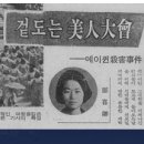 호텔메이퀸 이미지