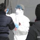 동작구청흑석체육센터