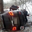 두산1리마을회관 이미지