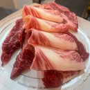 자인뭉티기 | [양재_자인뭉티기]소고기 뭉티기 맛집