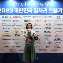 으뜸산업 이미지