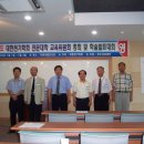 새한공업(주) 이미지