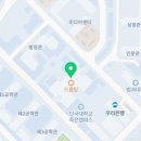 수지연세정신과의원 이미지