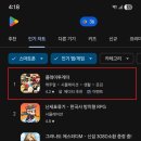 드림라인(329)[스크린] 이미지