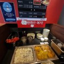 홍콩반점0410 인천구월점 이미지