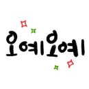 우남리버빌아파트 이미지