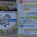 우리 마을 누구나 작가 이미지
