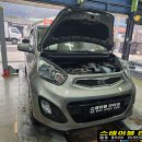 은형제 모터스 이미지