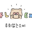 동심김밥