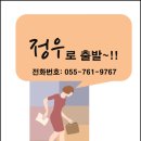 하대동337 이미지