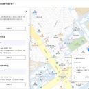 연세행복한가정의학과의원 | 방문간호지시서 발급 병원 찾기 및 작성법 총정리(작성 샘플+필수항목)