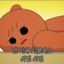 남산농원 이미지