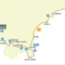 하모리-45 이미지