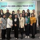 이야기가 있는 스피치(A) 이미지